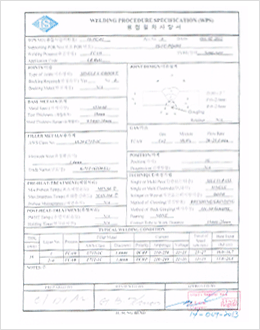 Lloyd’s Registration -WPS & PQR